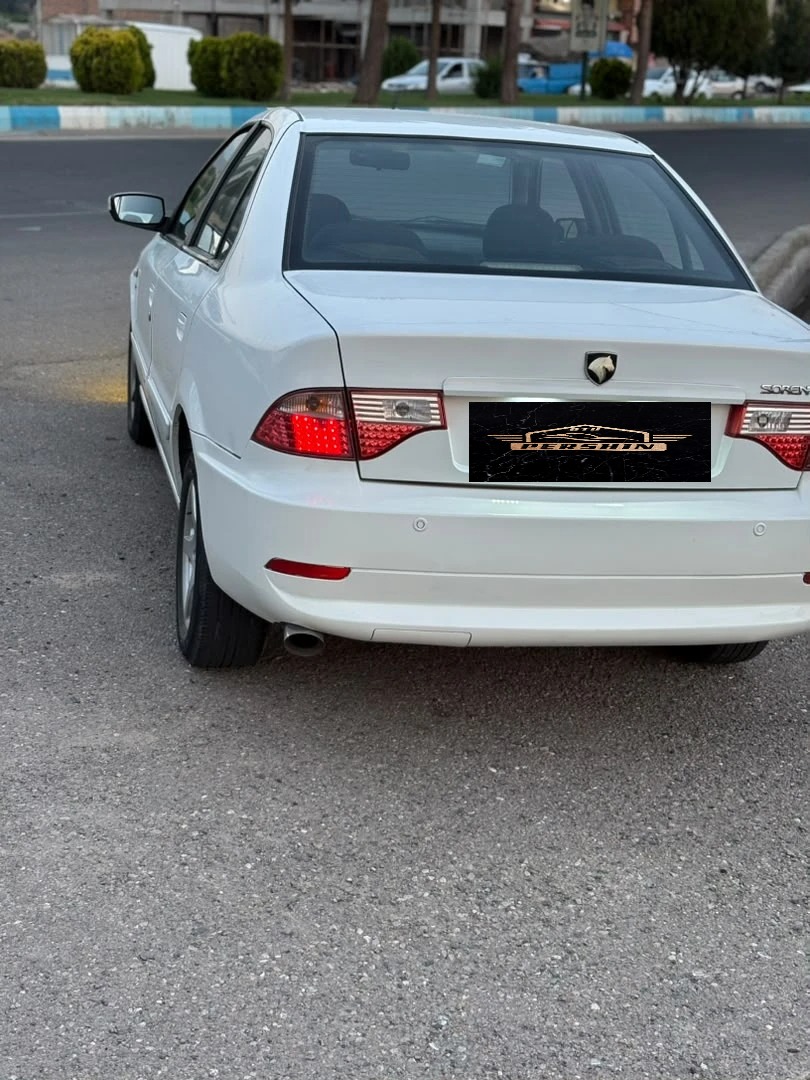 عقب