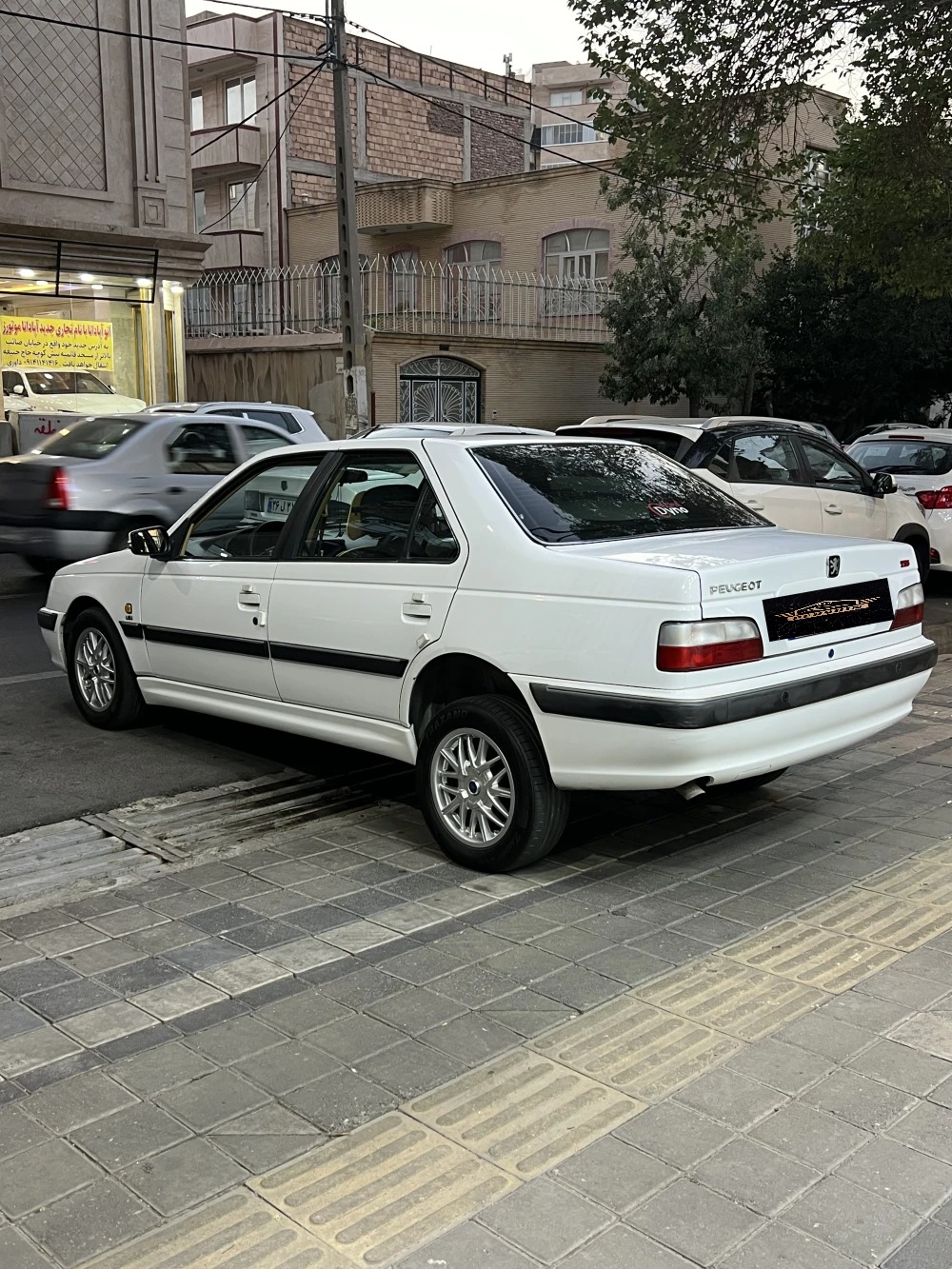 سمت چپ