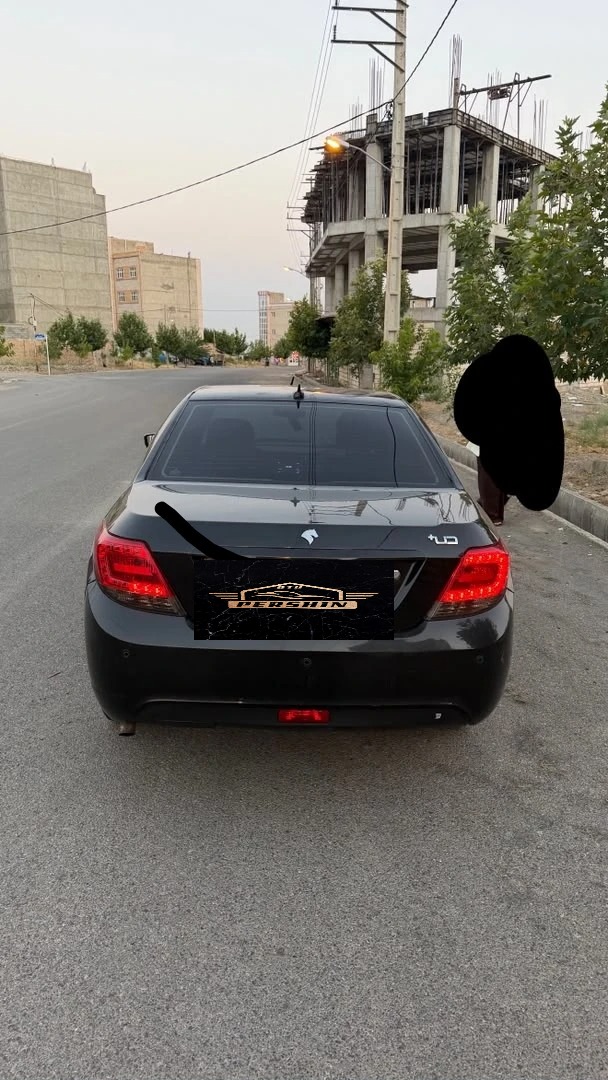 عقب