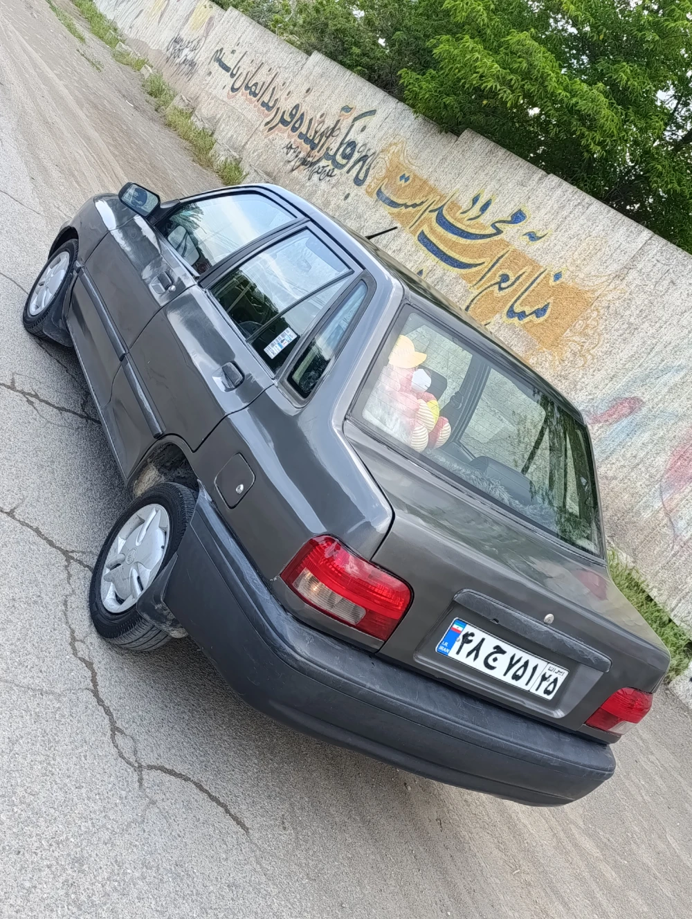 سمت چپ